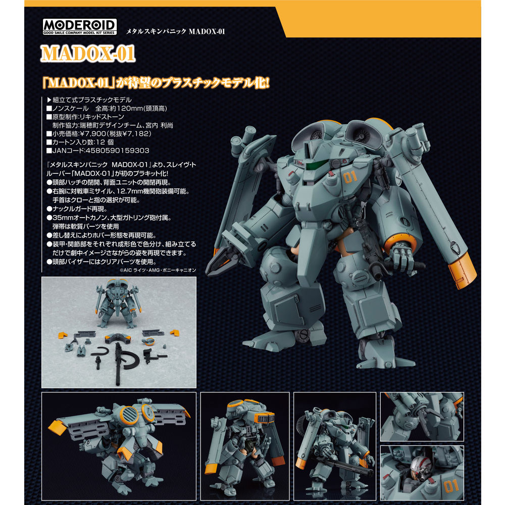 METAL SKIN PANIC MADOX-01 - Imagen 3