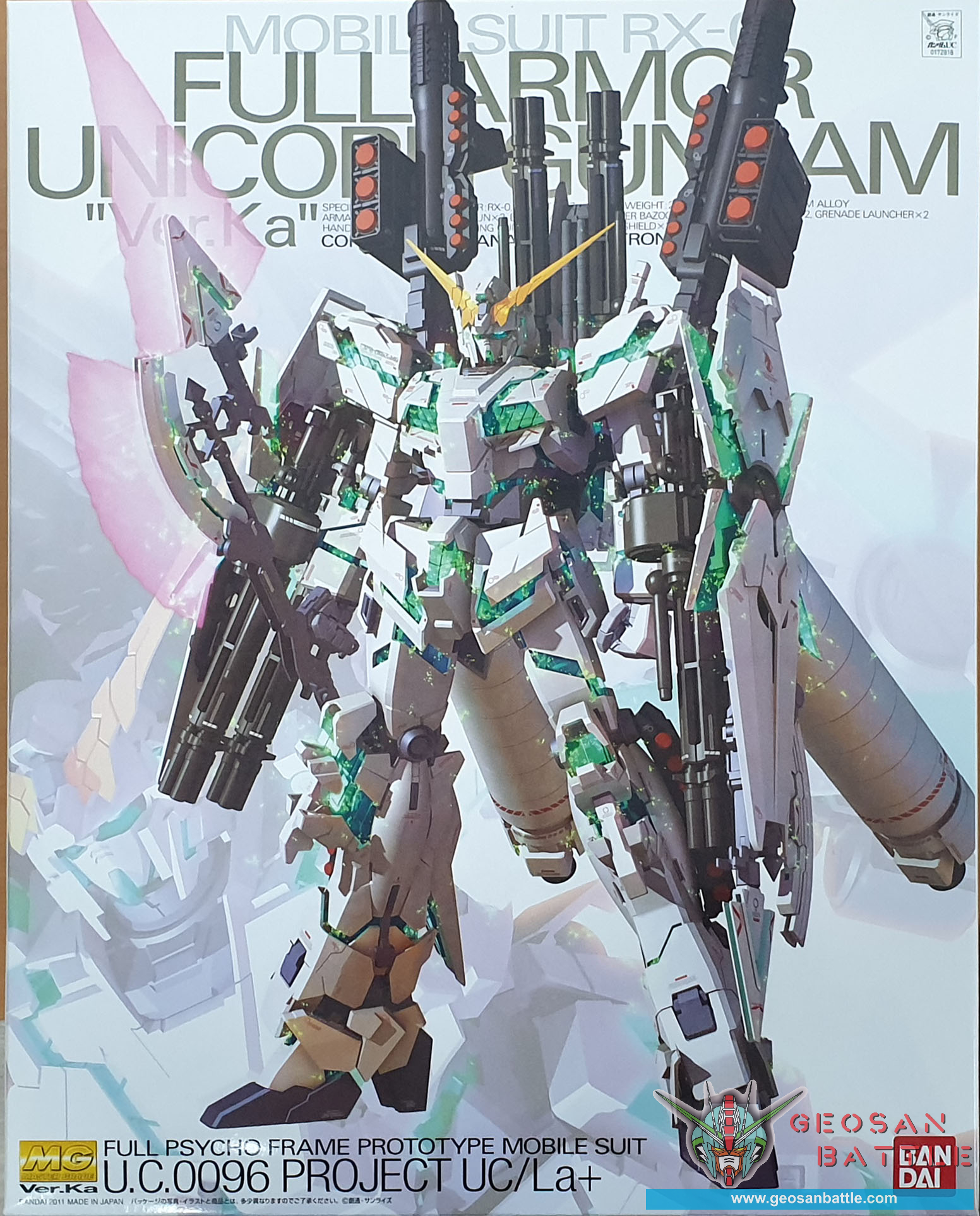 MG 1/100 FULL ARMOR UNICORN GUNDAM VER KA - Nº 150 - Imagen 14