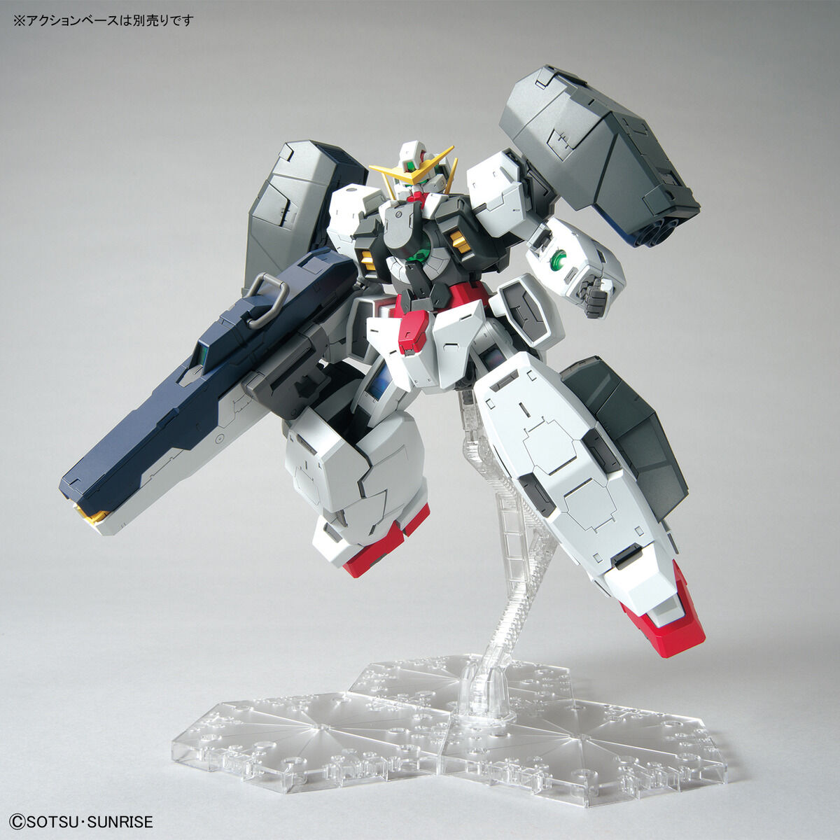 MG 1/100 GN-005 GUNDAM VIRTUE - Nº 218 - Imagen 4