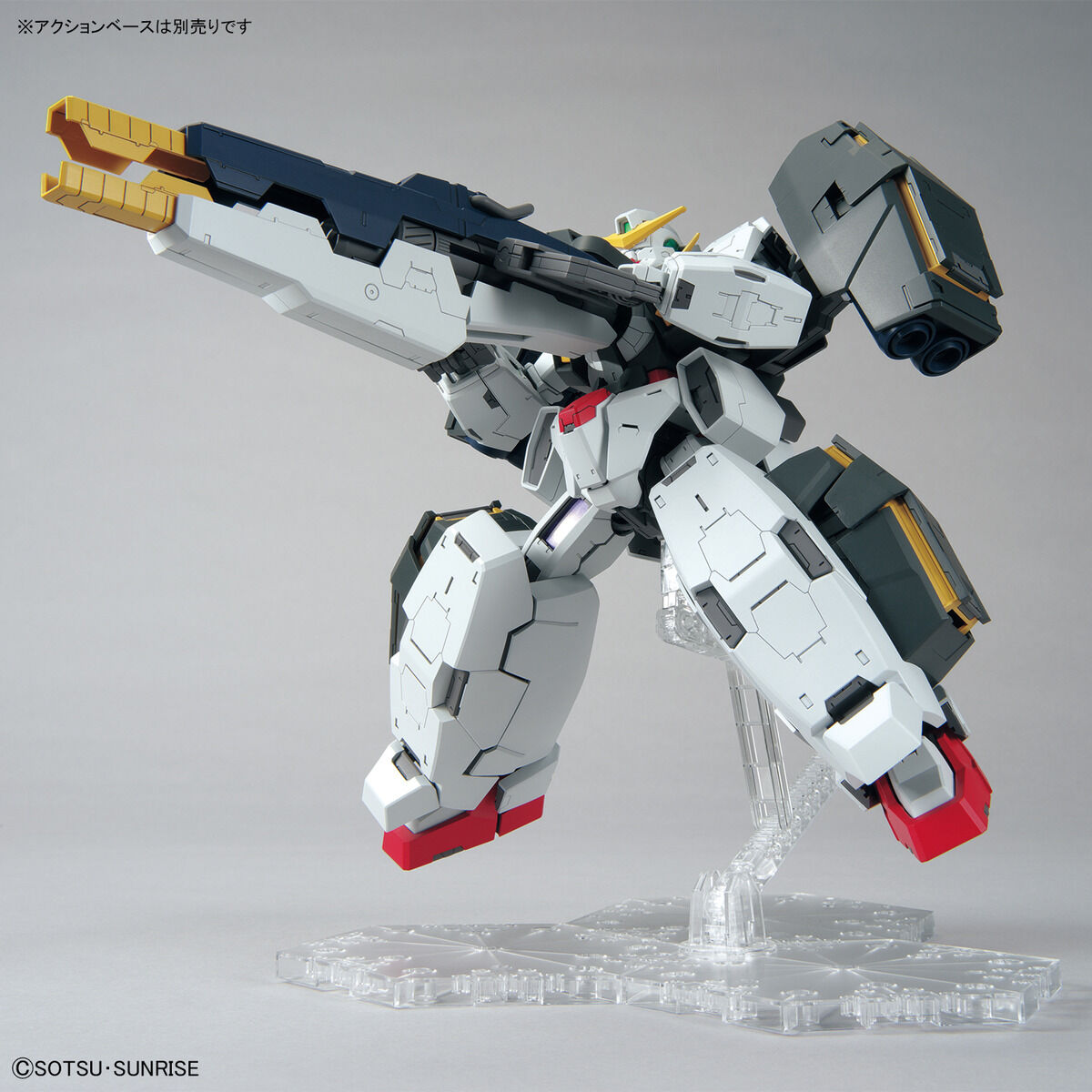 MG 1/100 GN-005 GUNDAM VIRTUE - Nº 218 - Imagen 6