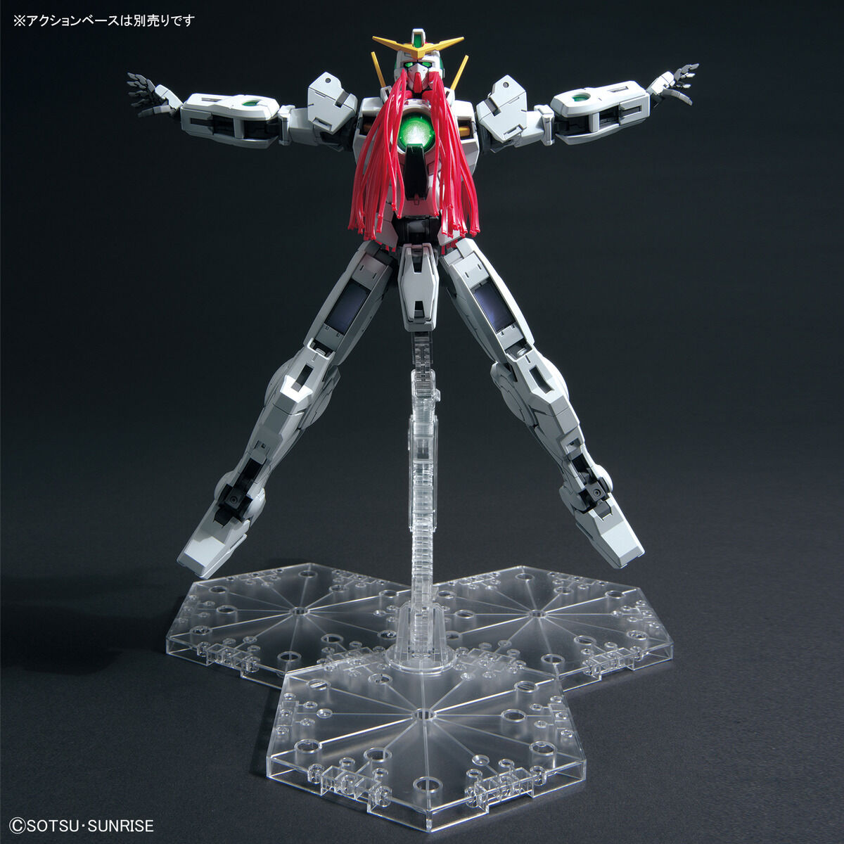 MG 1/100 GN-005 GUNDAM VIRTUE - Nº 218 - Imagen 12