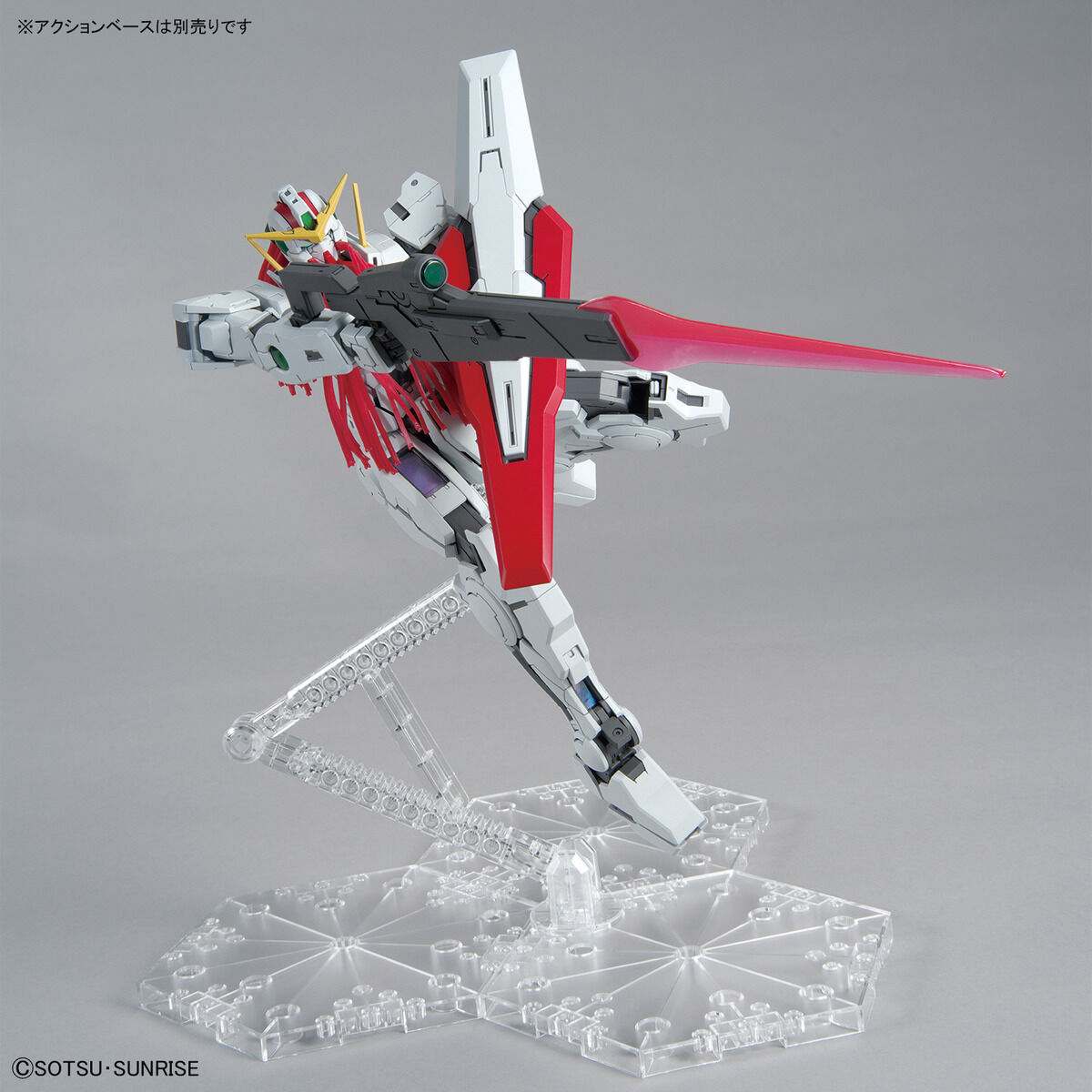 MG 1/100 GN-005 GUNDAM VIRTUE - Nº 218 - Imagen 11