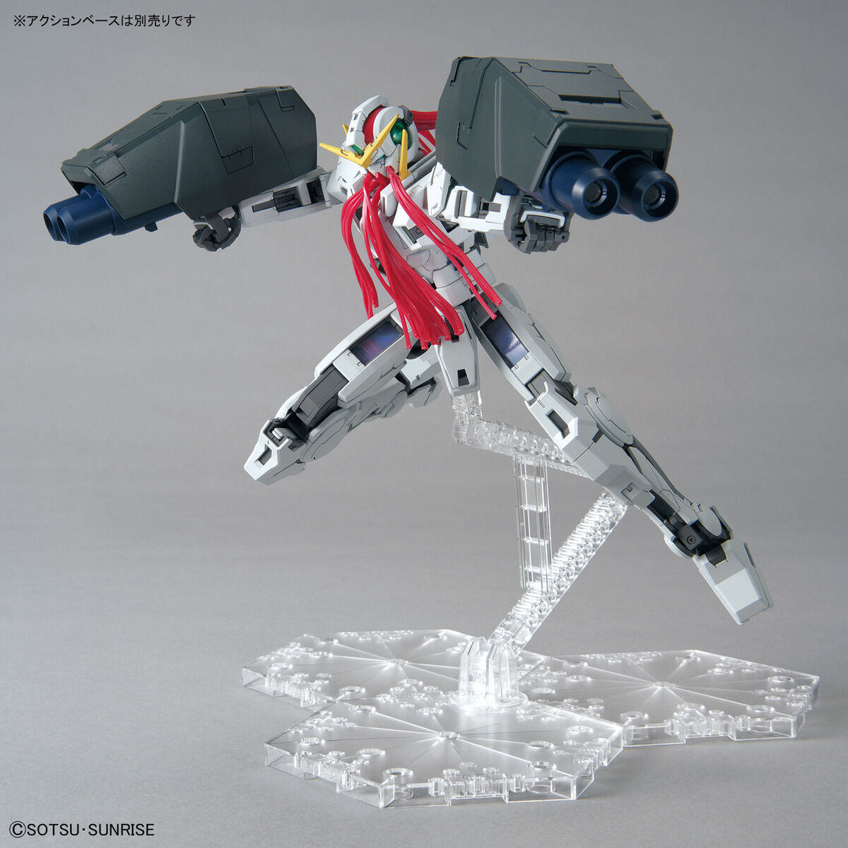 MG 1/100 GN-005 GUNDAM VIRTUE - Nº 218 - Imagen 9