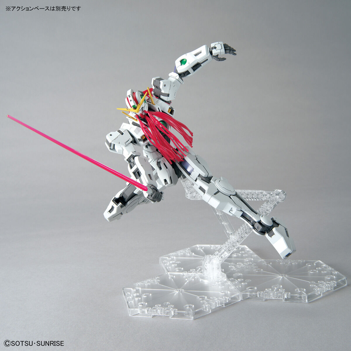 MG 1/100 GN-005 GUNDAM VIRTUE - Nº 218 - Imagen 10
