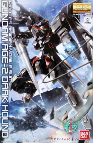 MG 1/100 GUNDAM AGE-2 DARK HOUND - Nº 162 - Imagen 11