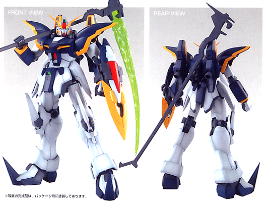 MG 1/100 GUNDAM DEATHSCYTHE XXXG-01D - Nº 138 - Imagen 9