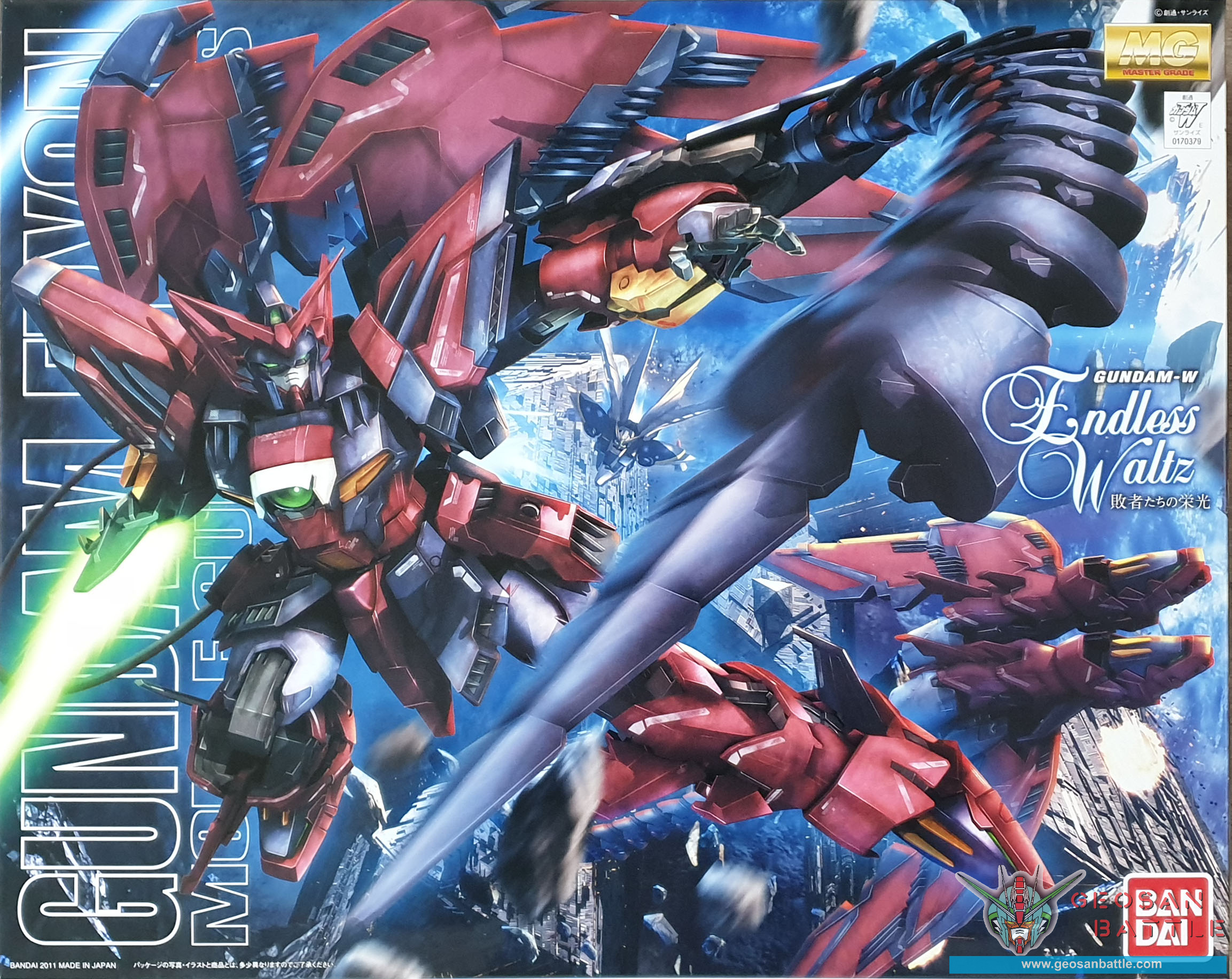 MG 1/100 OZ-13MS GUNDAM EPYON EW - Nº 146 - Imagen 8