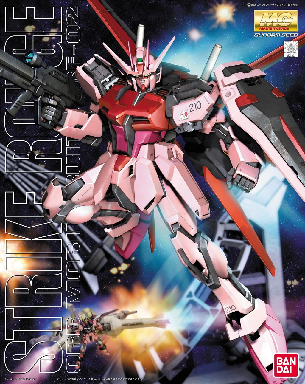 MG 1/100 MBF-02 STRIKE ROUGE - Nº 074