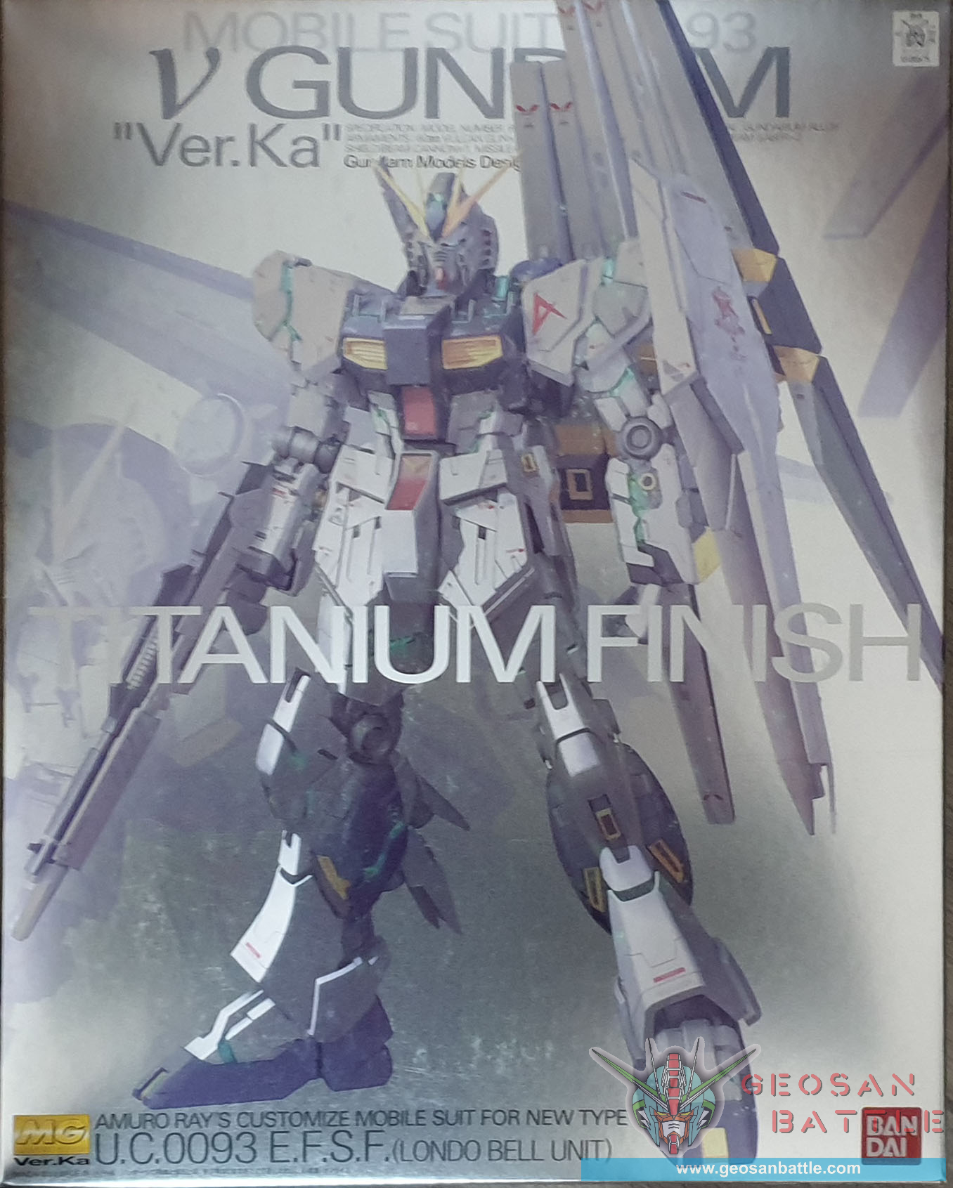 MG 1/100 RX-93 NU GUNDAM VER KA TITANIUM FINISH - Nº P-NGVKTF - Imagen 8