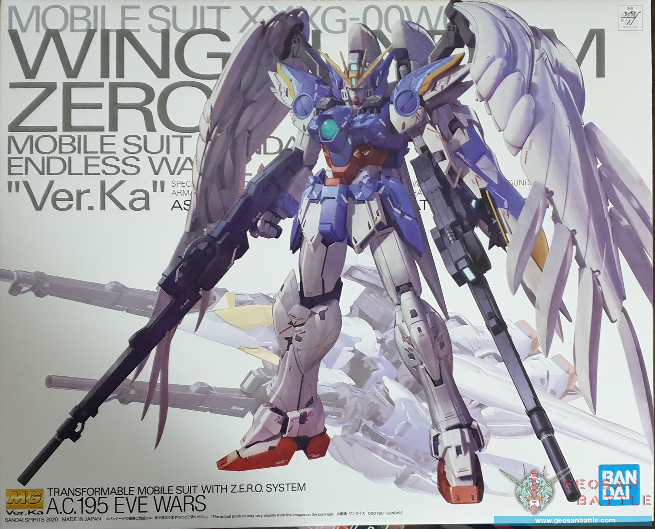 MG 1/100 XXXG-00W0 WING GUNDAM ZERO EW VER KA - Nº 215 - Imagen 21