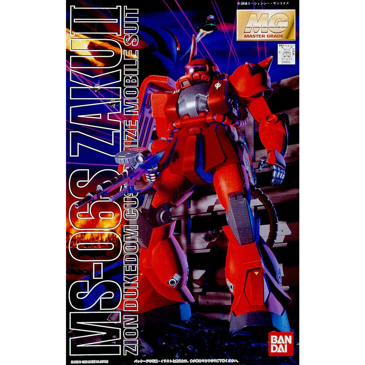 MG 1/100 MS-06S ZAKU II - Nº 002