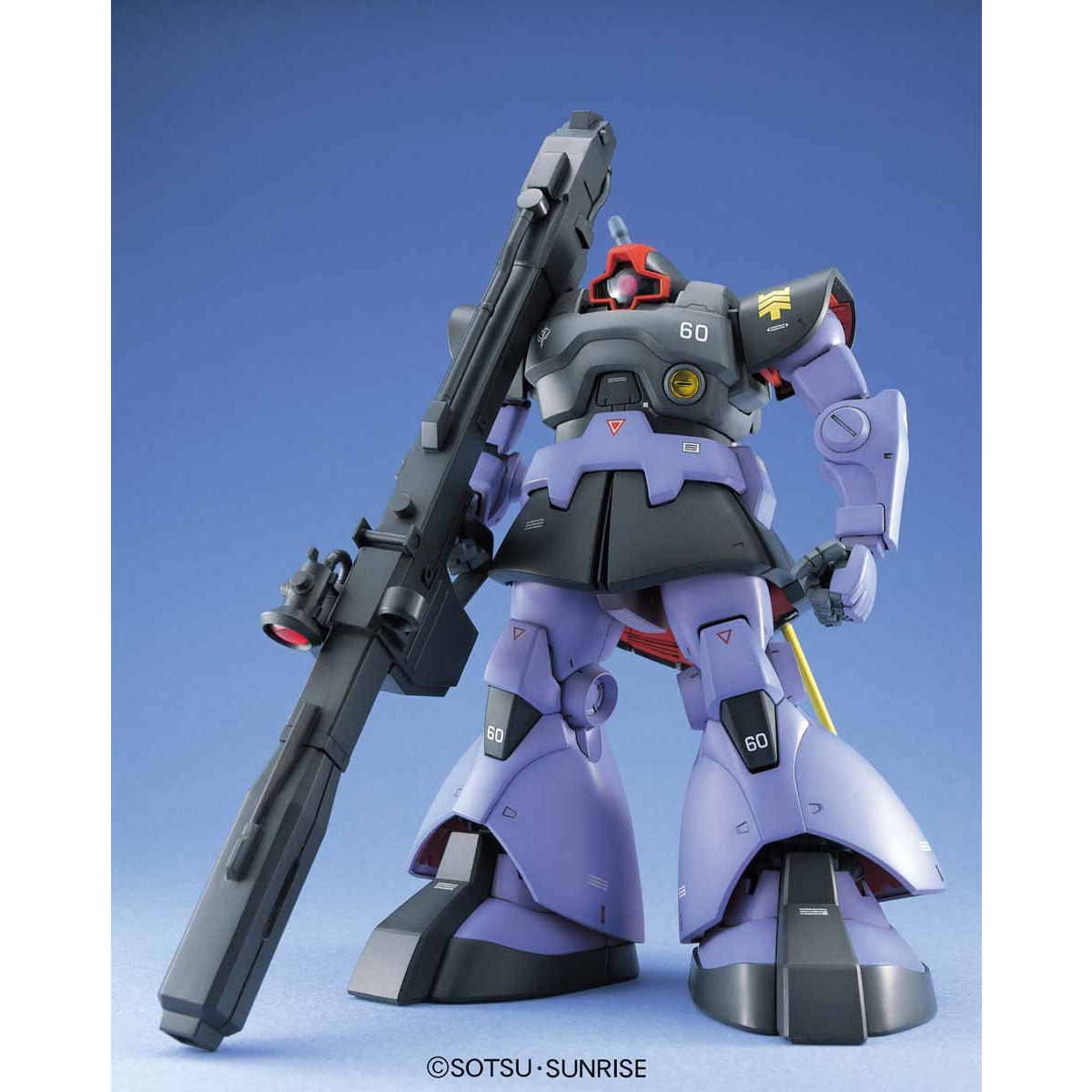 MG 1/100 MS-09R RICK DOM - Nº 023 - Imagen 2
