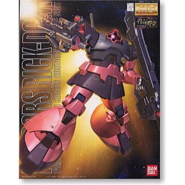 MG 1/100 MS-09RS RICK DOM (CHAR CUSTOM) - Nº 058