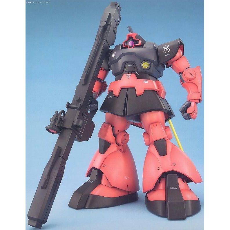 MG 1/100 MS-09RS RICK DOM (CHAR CUSTOM) - Nº 058 - Imagen 2