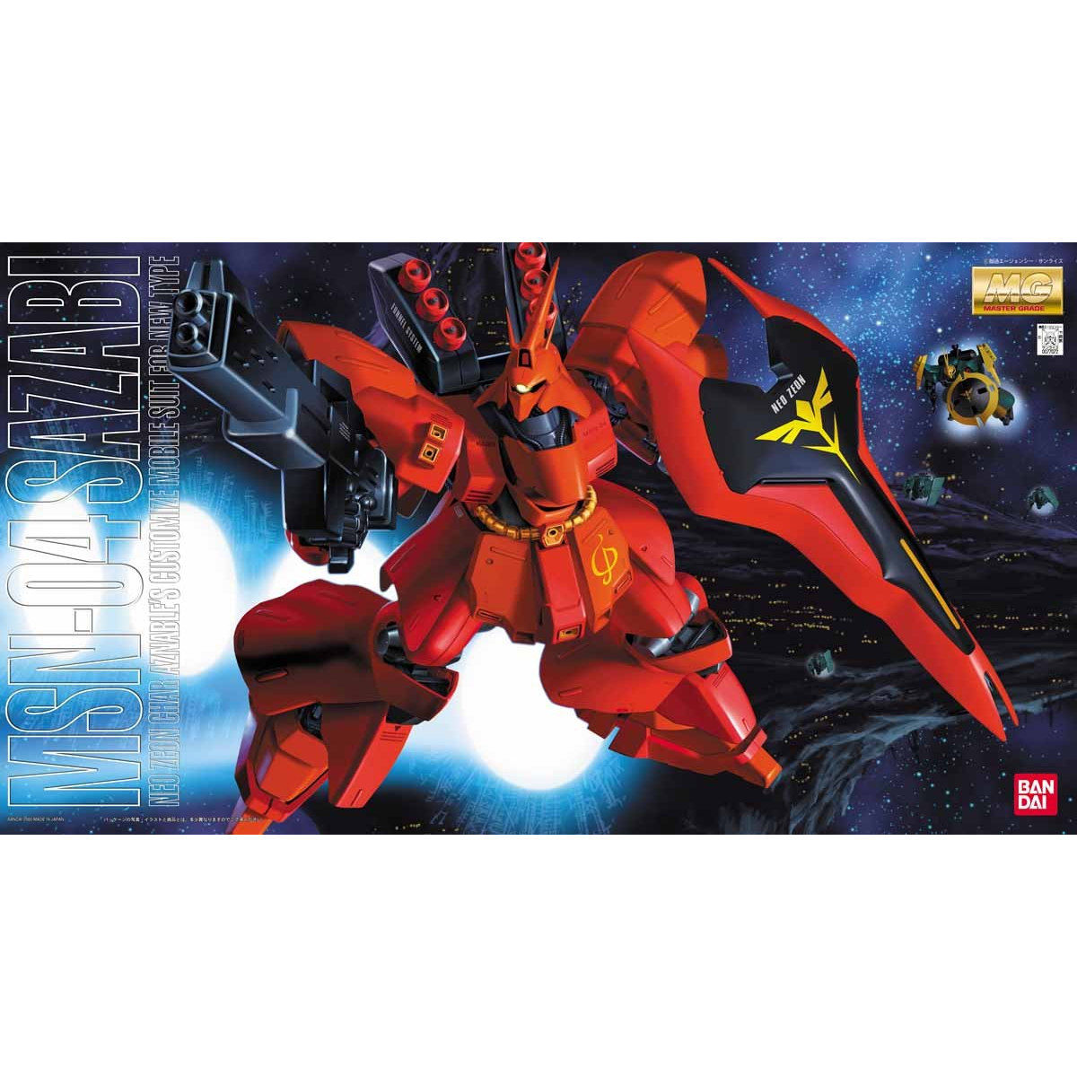 MG 1/100 MSN-04 SAZABI - Nº 029