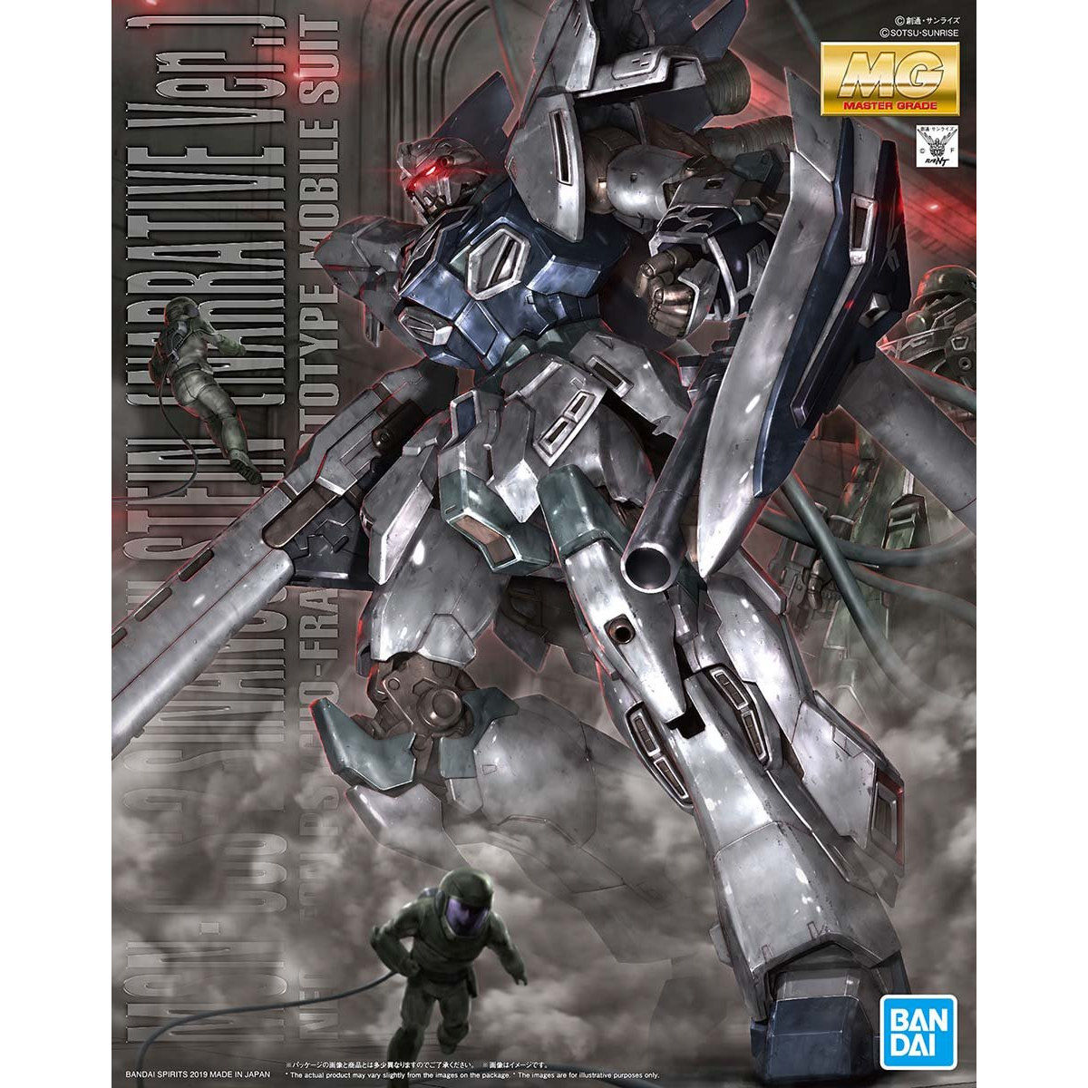 MG 1/100 MSN-06S-2 SINANJU STEIN (NARRATIVE VER) - Nº 206