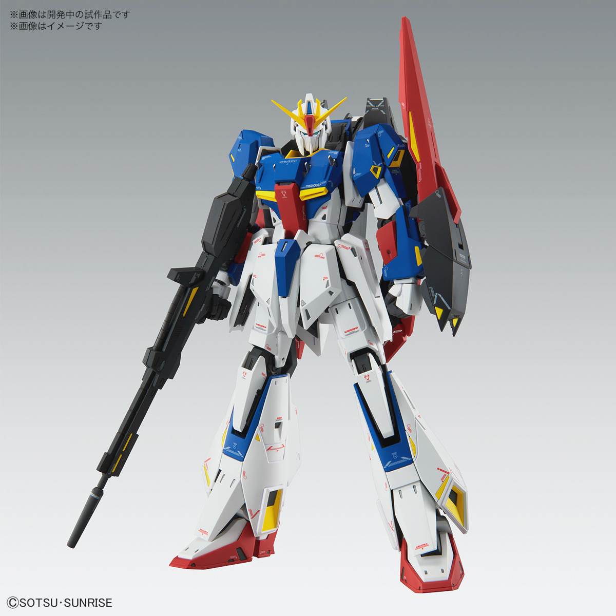 MG 1/100 MSZ-006 ZETA GUNDAM VER KA - Nº 221 - Imagen 2