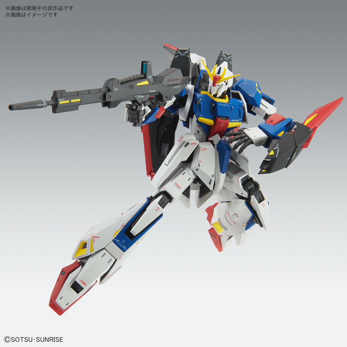 MG 1/100 MSZ-006 ZETA GUNDAM VER KA - Nº 221 - Imagen 4