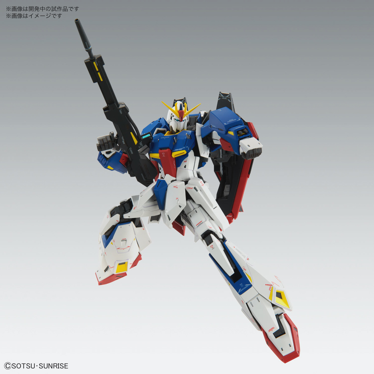 MG 1/100 MSZ-006 ZETA GUNDAM VER KA - Nº 221 - Imagen 5