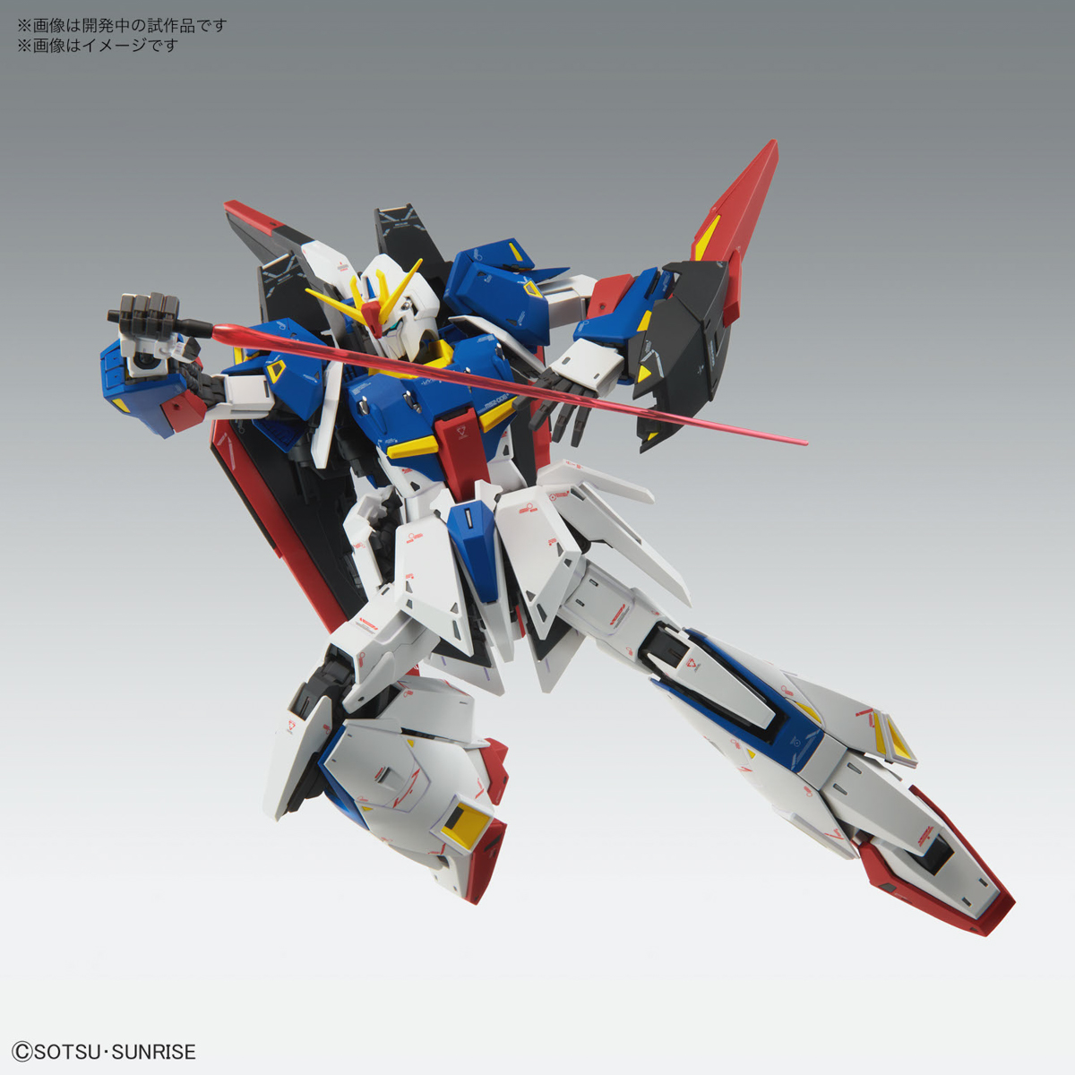 MG 1/100 MSZ-006 ZETA GUNDAM VER KA - Nº 221 - Imagen 6