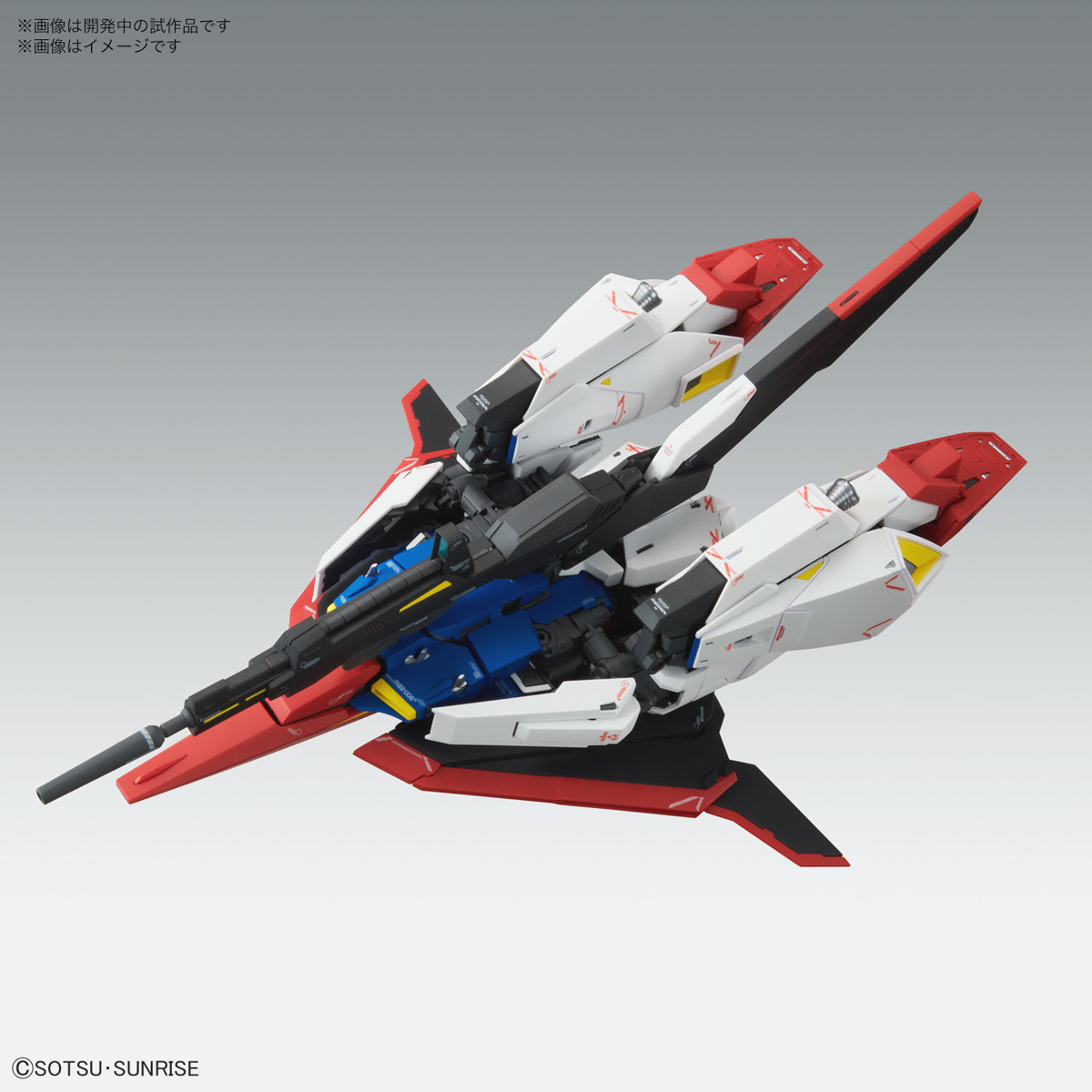 MG 1/100 MSZ-006 ZETA GUNDAM VER KA - Nº 221 - Imagen 7