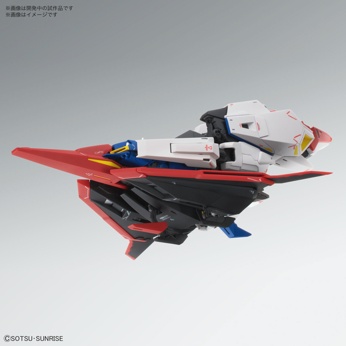 MG 1/100 MSZ-006 ZETA GUNDAM VER KA - Nº 221 - Imagen 8