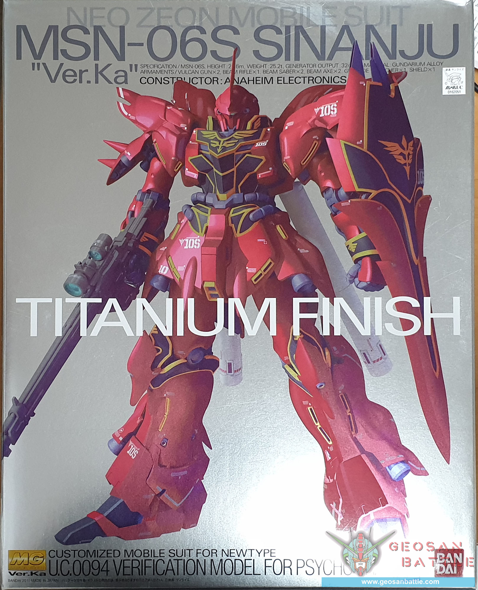 MG 1/100 MSN-06S SINANJU VER KA TITANIUM FINISH - Nº P-SVKTF - Imagen 17