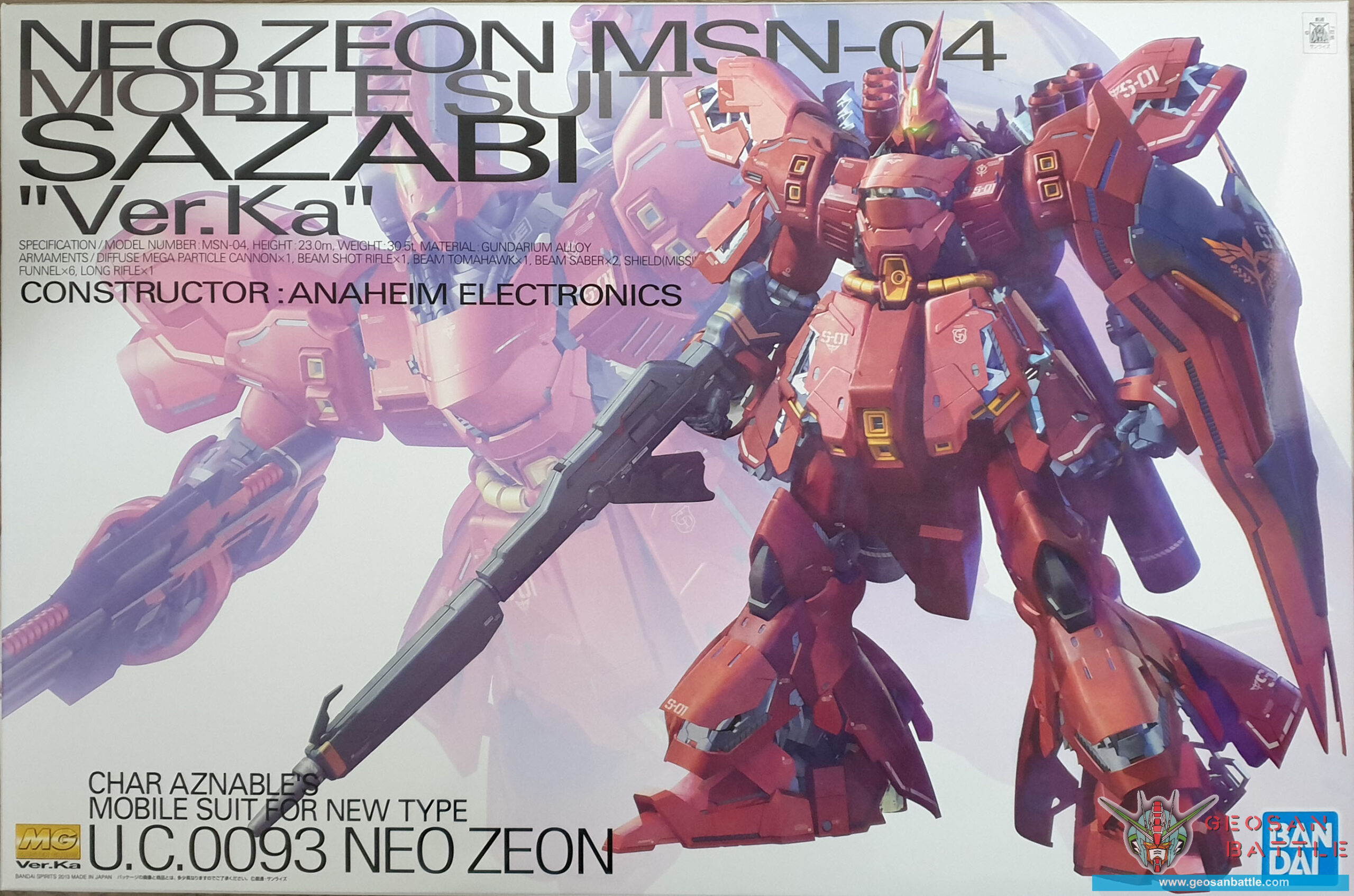 MG 1/100 MSN-04 SAZABI VER KA - Nº 175 - Imagen 10