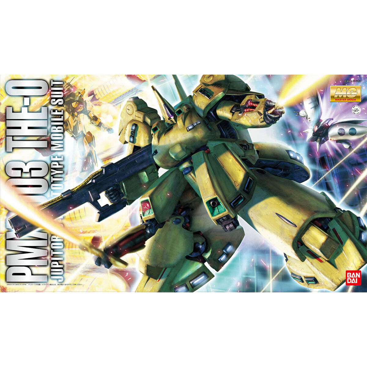 MG 1/100 PMX-003 THE O - Nº 137