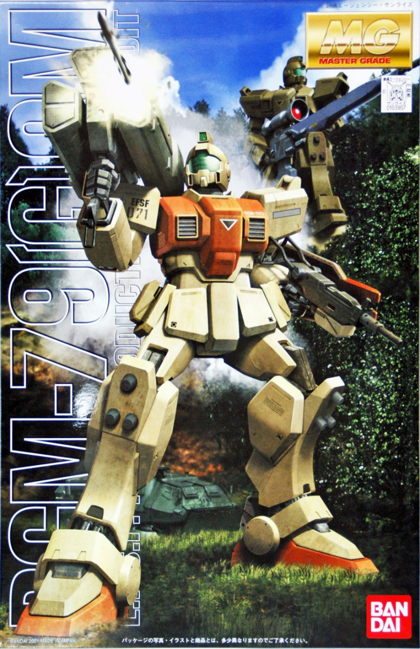 MG 1/100 RGM-79 (G) GM GROUND TYPE - Nº 040