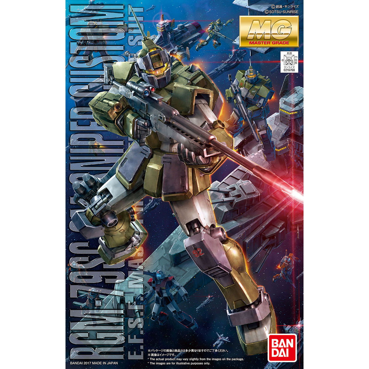 MG 1/100 RGM-79SC GM SNIPER CUSTOM - Nº 199