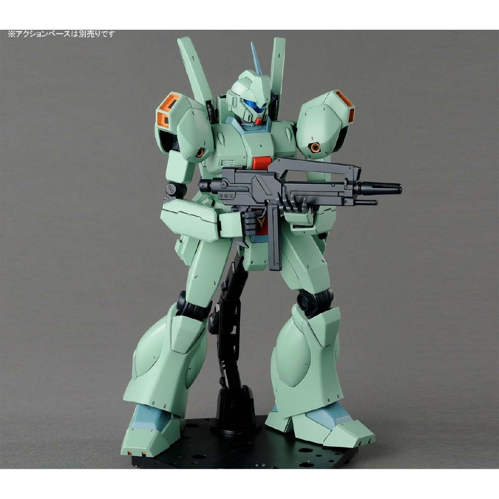 MG 1/100 RGM-89 JEGAN - Nº 204 - Imagen 5