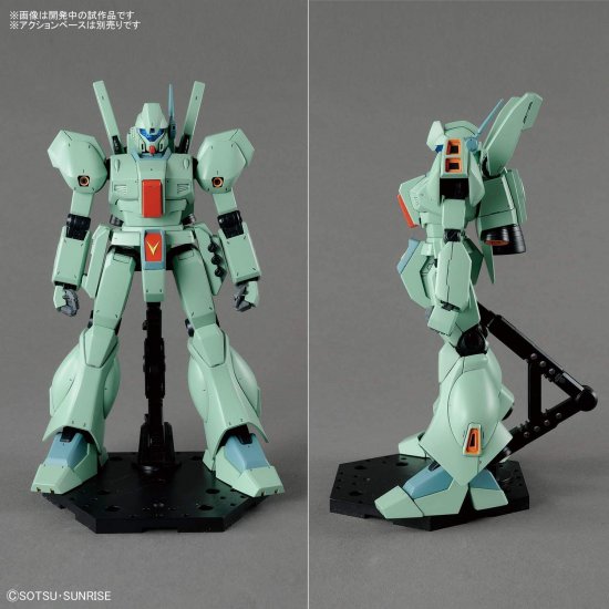 MG 1/100 RGM-89 JEGAN - Nº 204 - Imagen 21