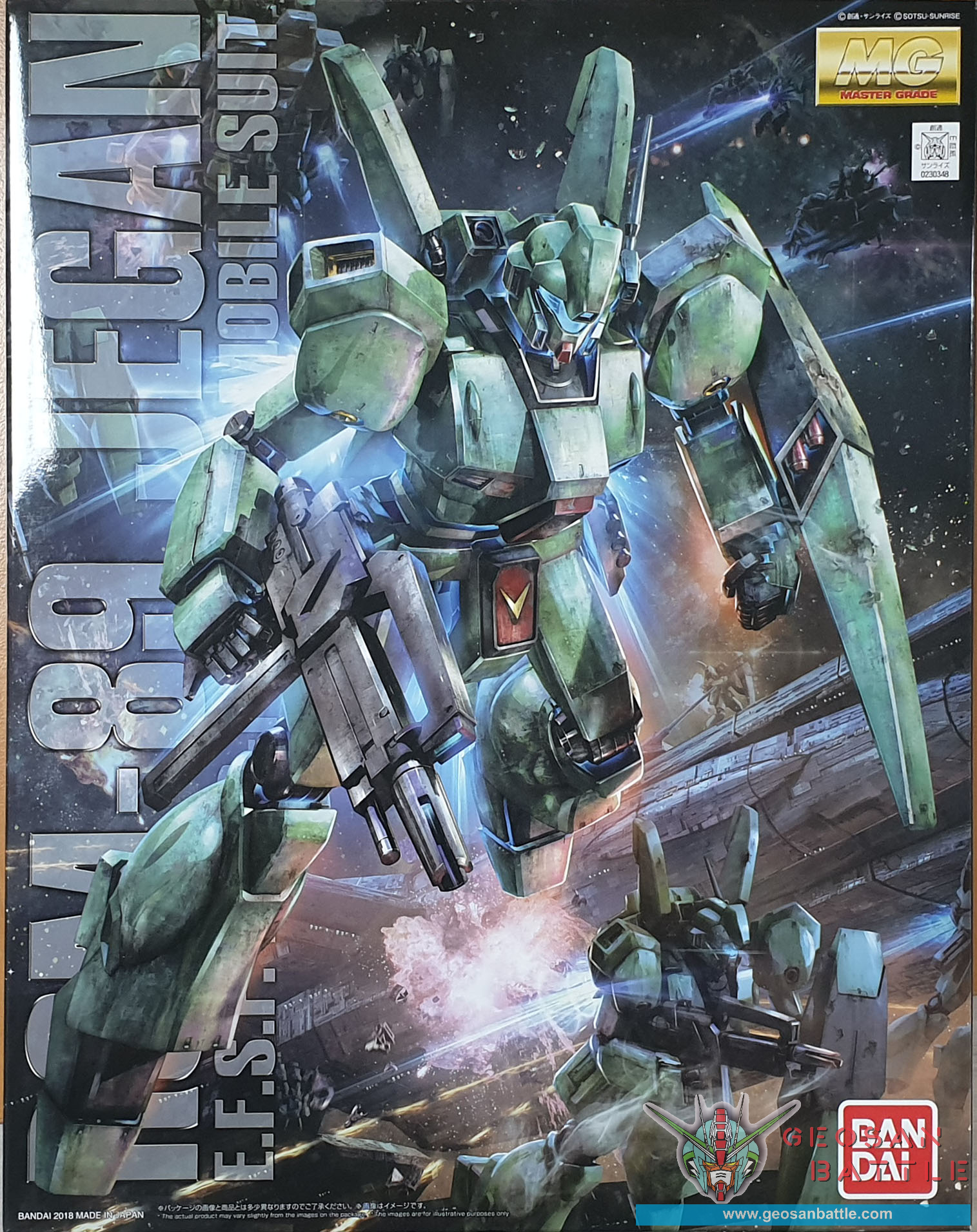 MG 1/100 RGM-89 JEGAN - Nº 204 - Imagen 17