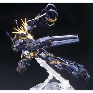 MG 1/100 RX-0 UNICORN GUNDAM 02 BANSHEE TITANIUM FINISH VER - Nº P-UGBVKTF - Imagen 16