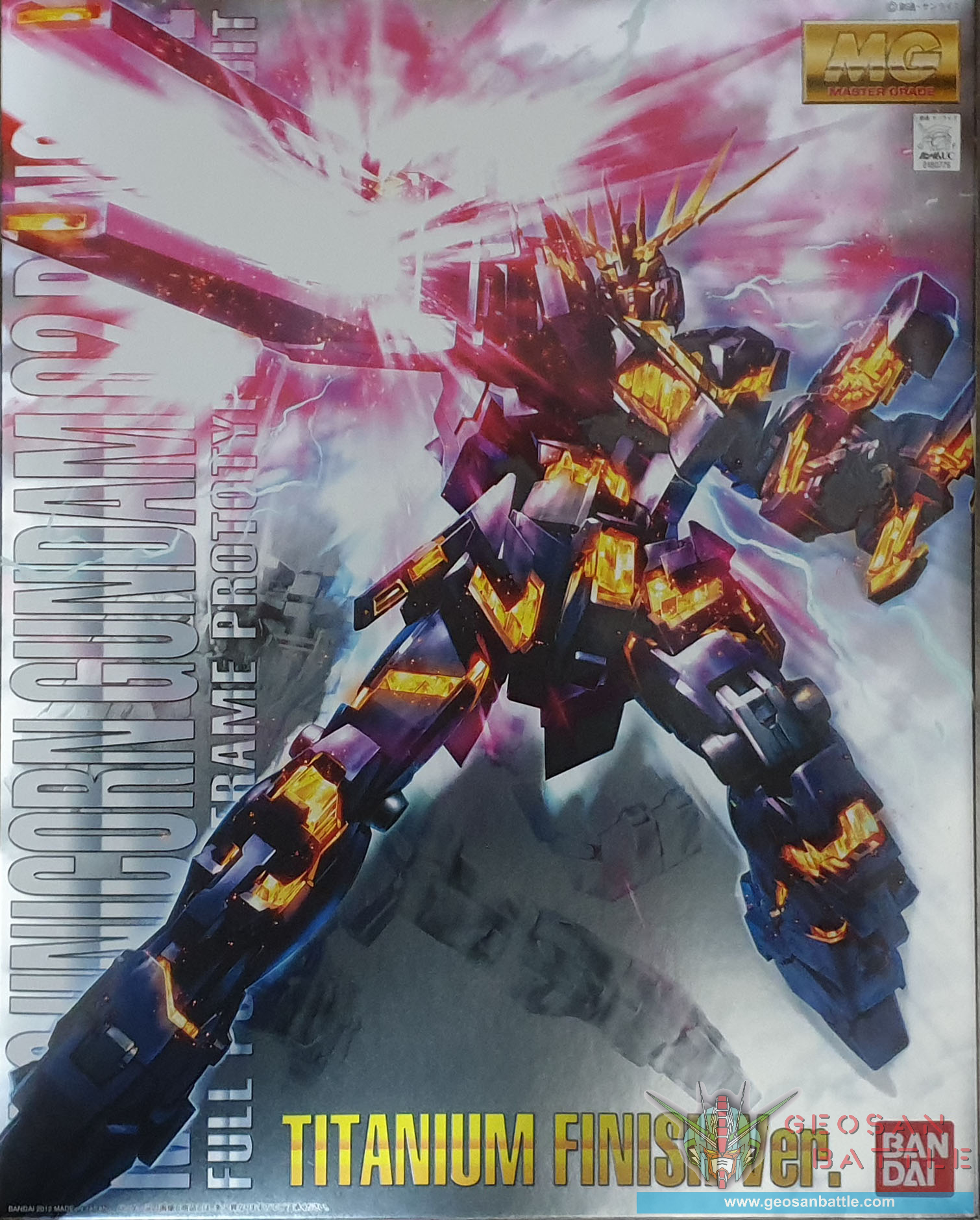 MG 1/100 RX-0 UNICORN GUNDAM 02 BANSHEE TITANIUM FINISH VER - Nº P-UGBVKTF - Imagen 15
