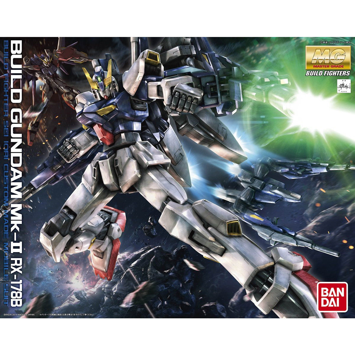 MG 1/100 RX-178B BUILD GUNDAM MK-II - Nº 180
