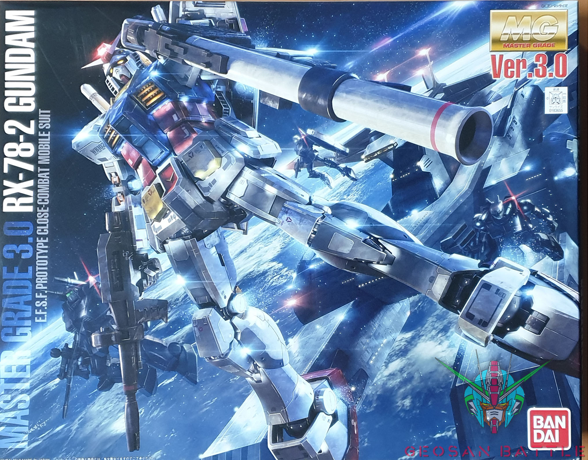 MG 1/100 RX-78-2 GUNDAM VER 3.0 - Nº 172 - Imagen 8