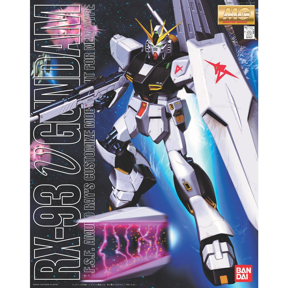 MG 1/100 RX-93 V GUNDAM - Nº 034
