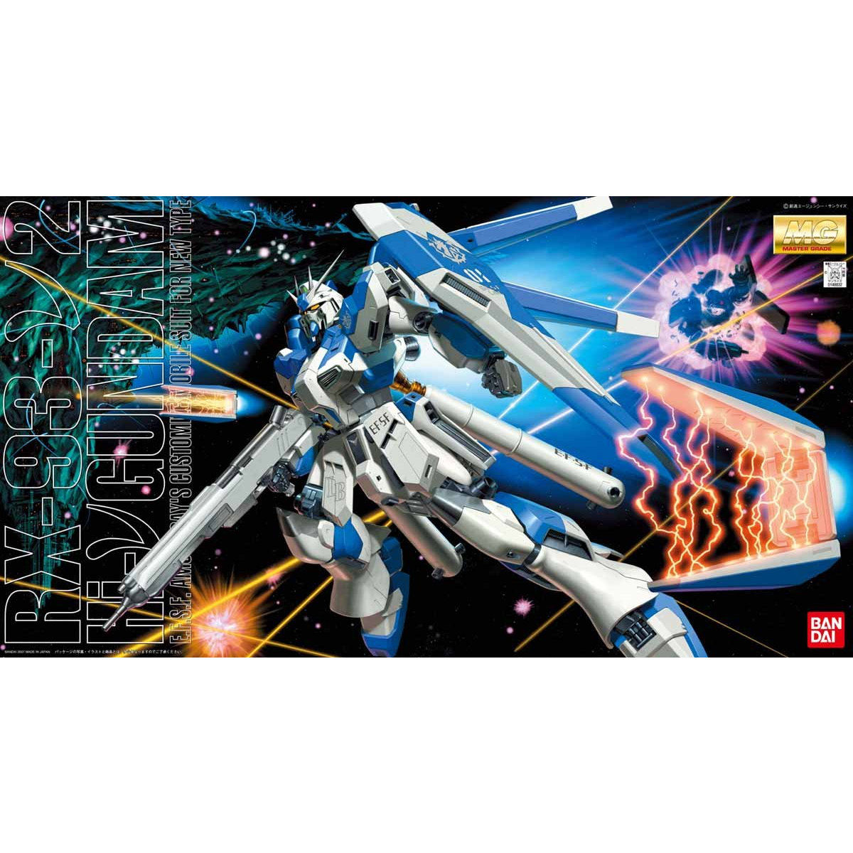 MG 1/100 RX-93-V2 HI-V GUNDAM - Nº 095