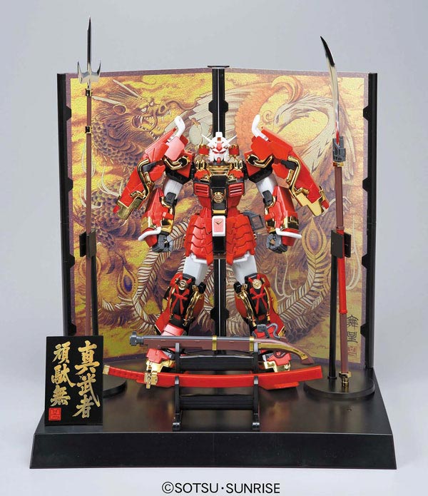 MG 1/100 SHIN MUSHA GUNDAM SENGOKU NO JIN - Imagen 17