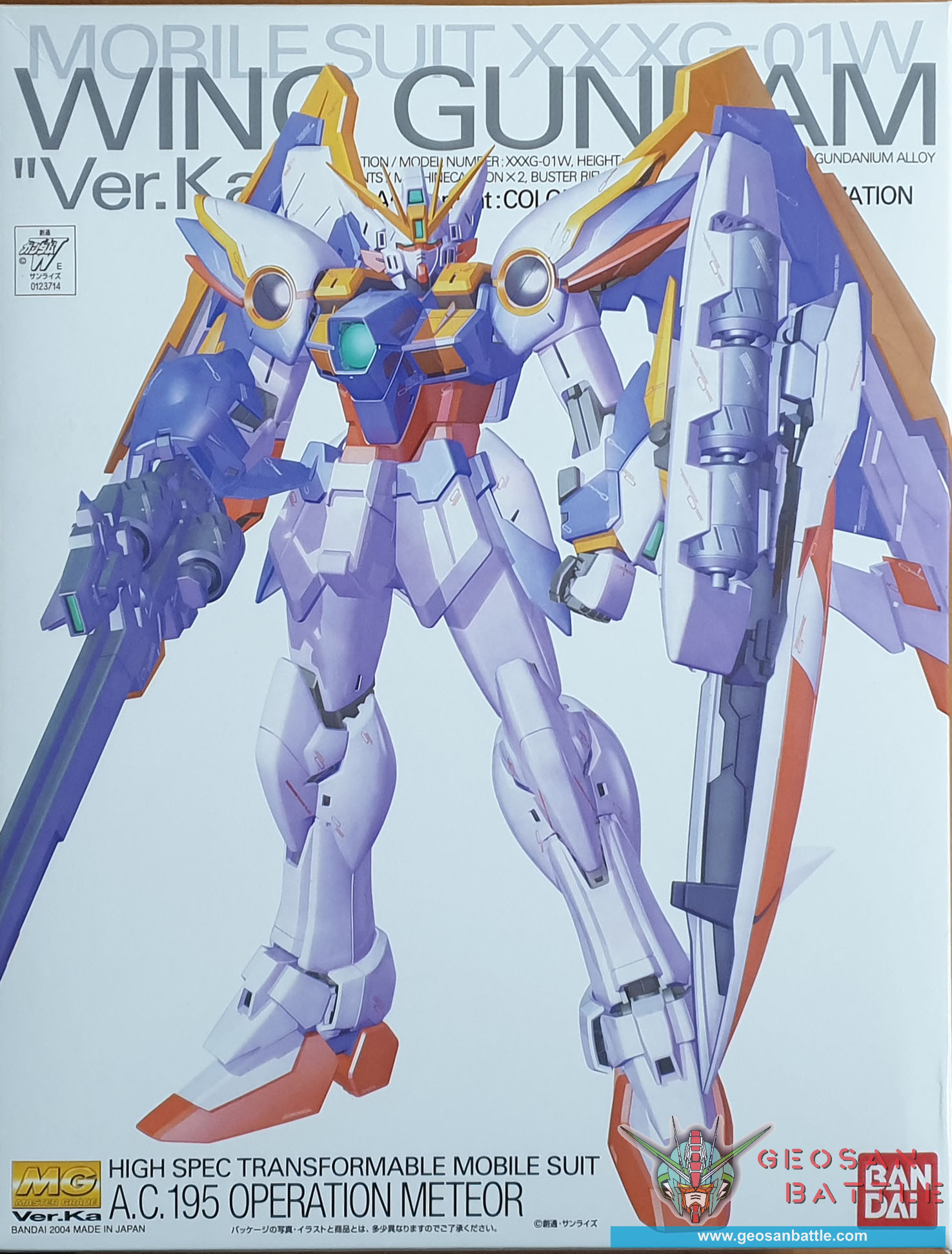 MG 1/100 XXXG-01W WING GUNDAM VER KA - Nº 069 - Imagen 9