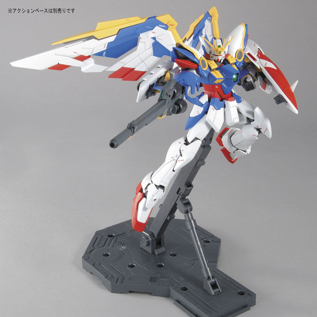 MG 1/100 XXXG-01W WING GUNDAM EW - Nº 144 - Imagen 6