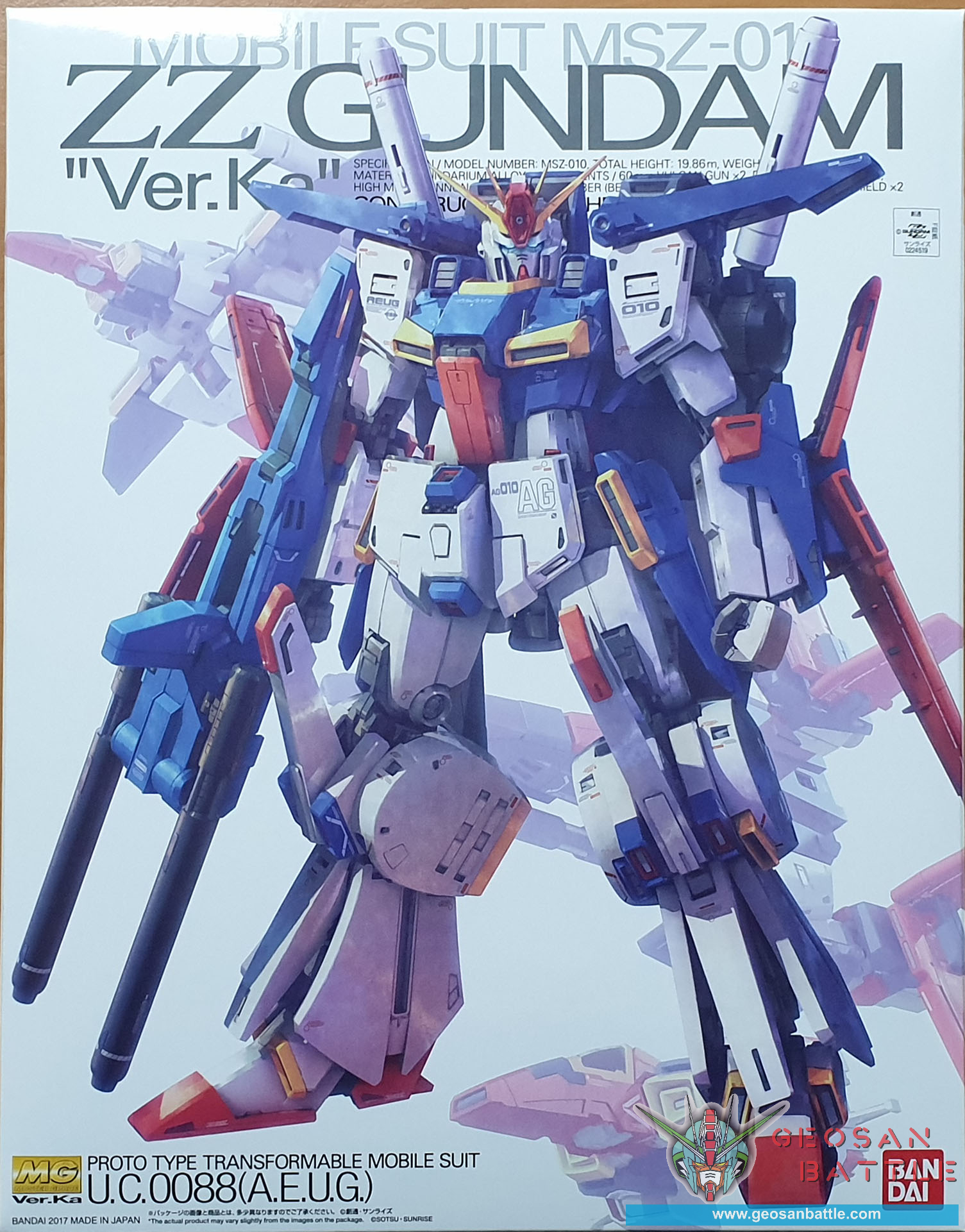 MG 1/100 MSA-010 ZZ GUNDAM VER KA - Nº 198 - Imagen 16