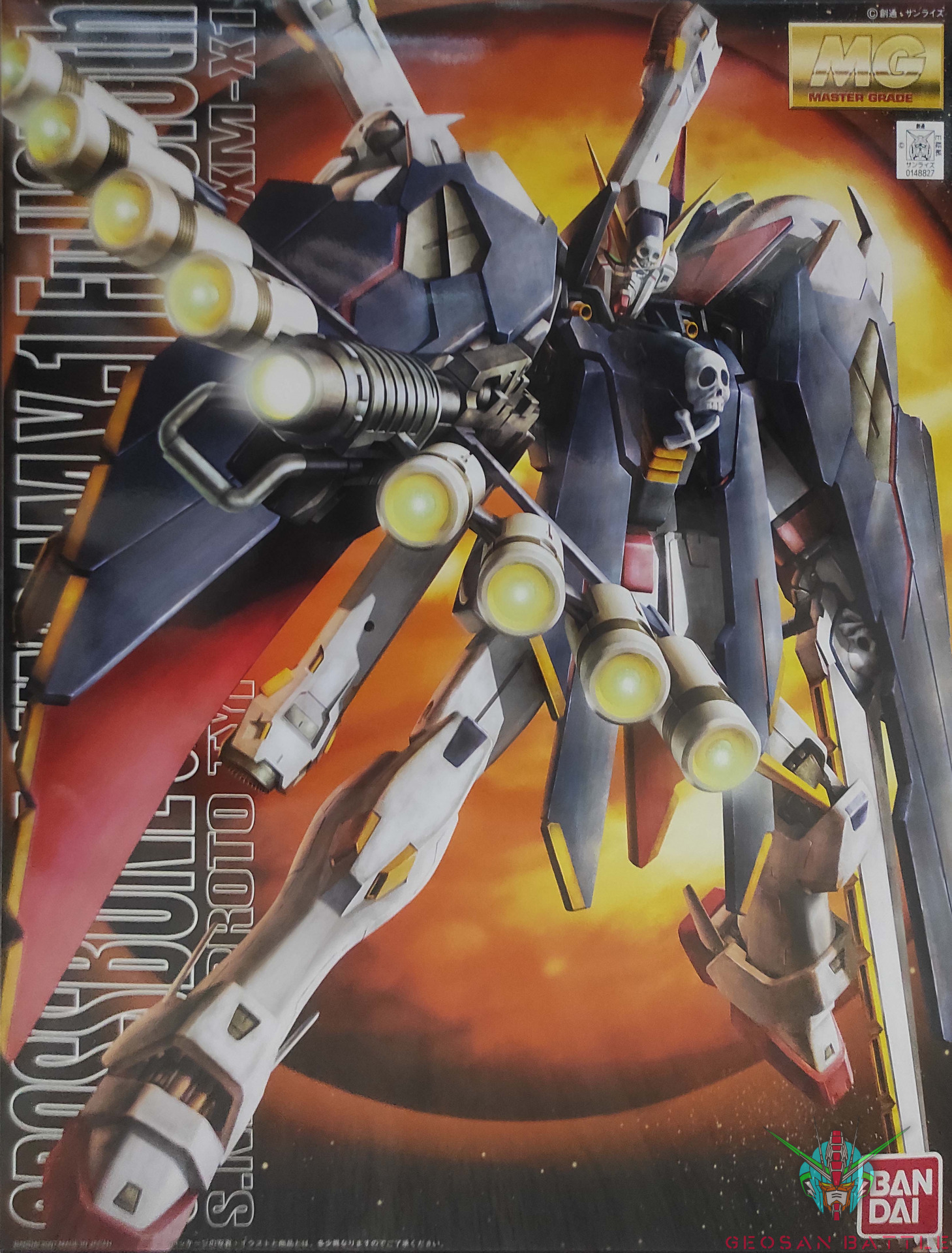 MG 1/100 CROSSBONE GUNDAM X-1 FULL CLOTH - Nº 094 - Imagen 11
