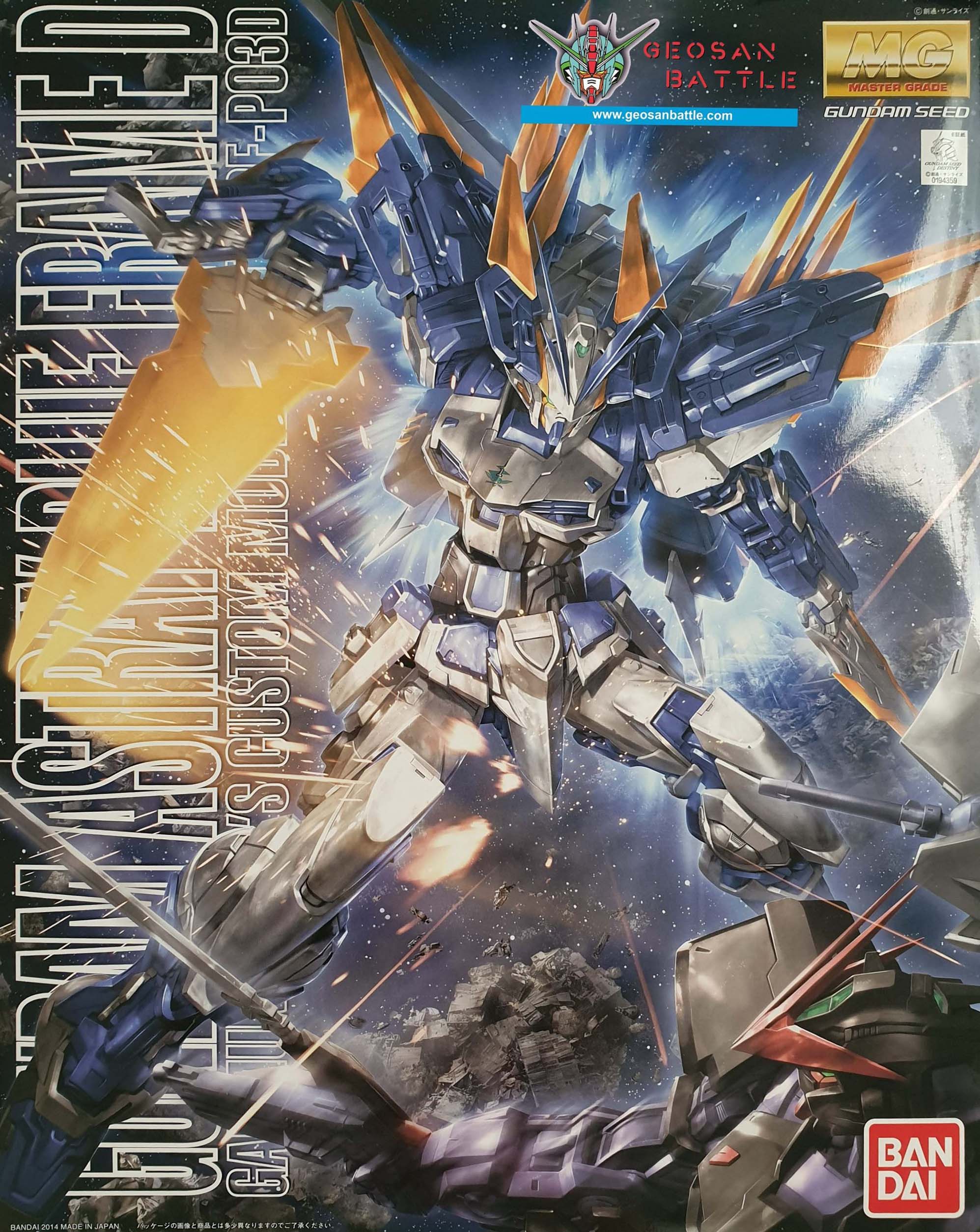 MG 1/100 MBF-P03D GUNDAM ASTRAY BLUE FRAME D - Nº 184 - Imagen 19