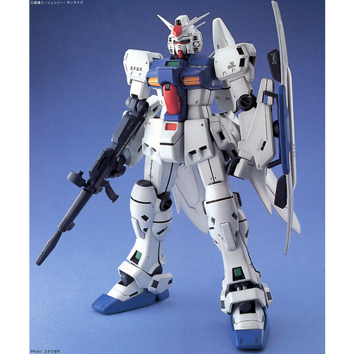 MG 1/100 GUNDAM GP03S STAMEN - Nº 038 - Imagen 7