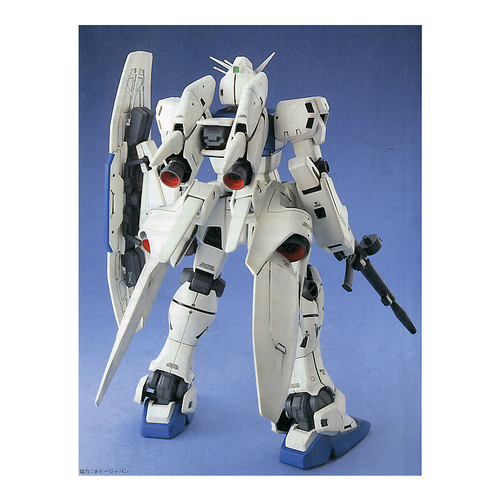 MG 1/100 GUNDAM GP03S STAMEN - Nº 038 - Imagen 6