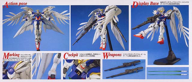 MG 1/100 GUNDAM WING GUNDAM ZERO EW - Nº 075 - Imagen 12