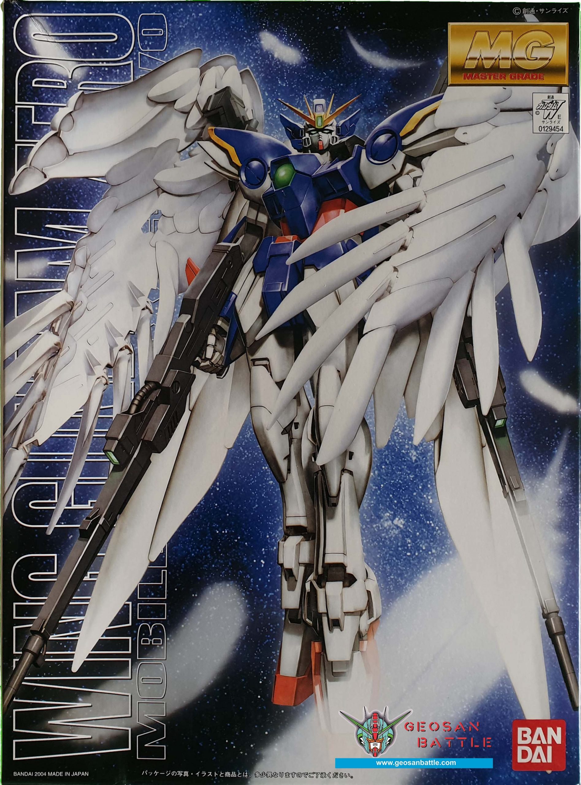 MG 1/100 GUNDAM WING GUNDAM ZERO EW - Nº 075 - Imagen 13